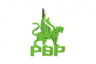 klicenka-pbp-logo_840_685.jpg